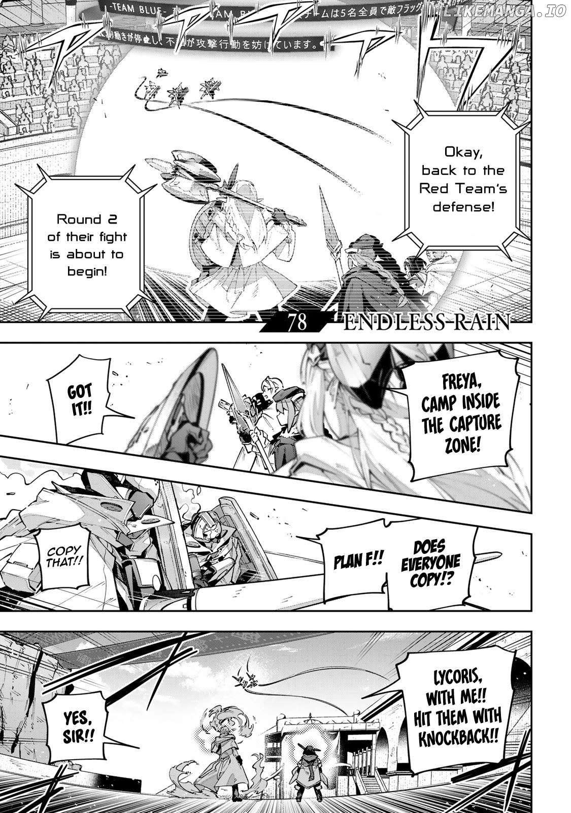 Destiny Unchain Online Chapter 78 - page 2