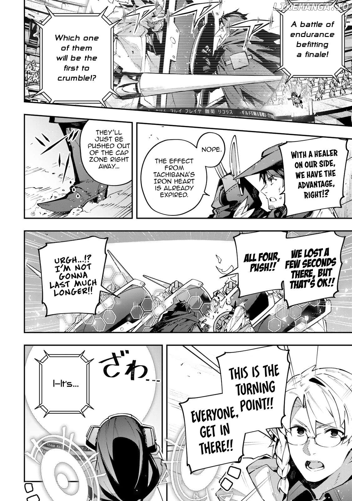 Destiny Unchain Online Chapter 79 - page 7