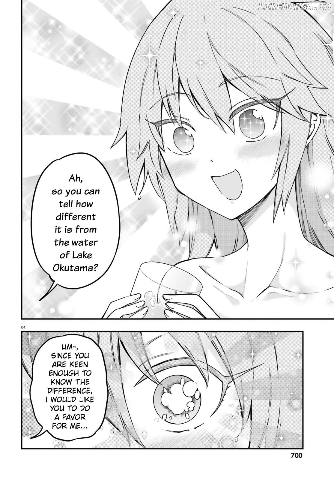 D-Frag! Chapter 167 - page 4
