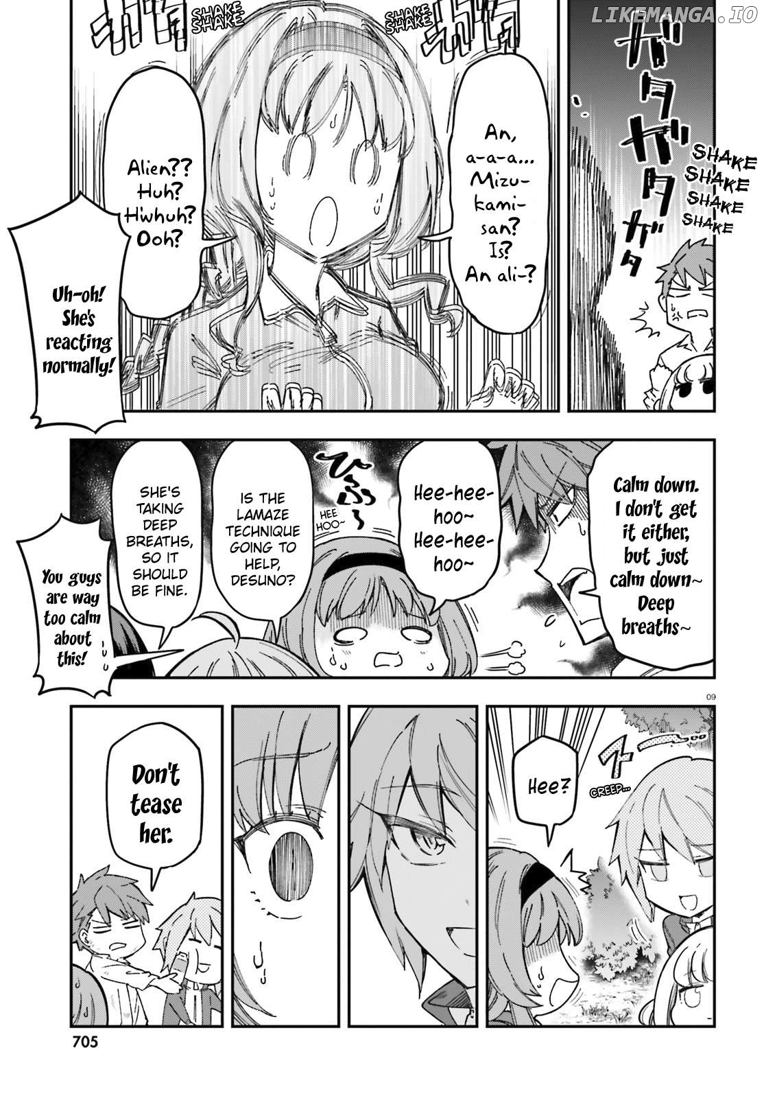 D-Frag! Chapter 167 - page 9