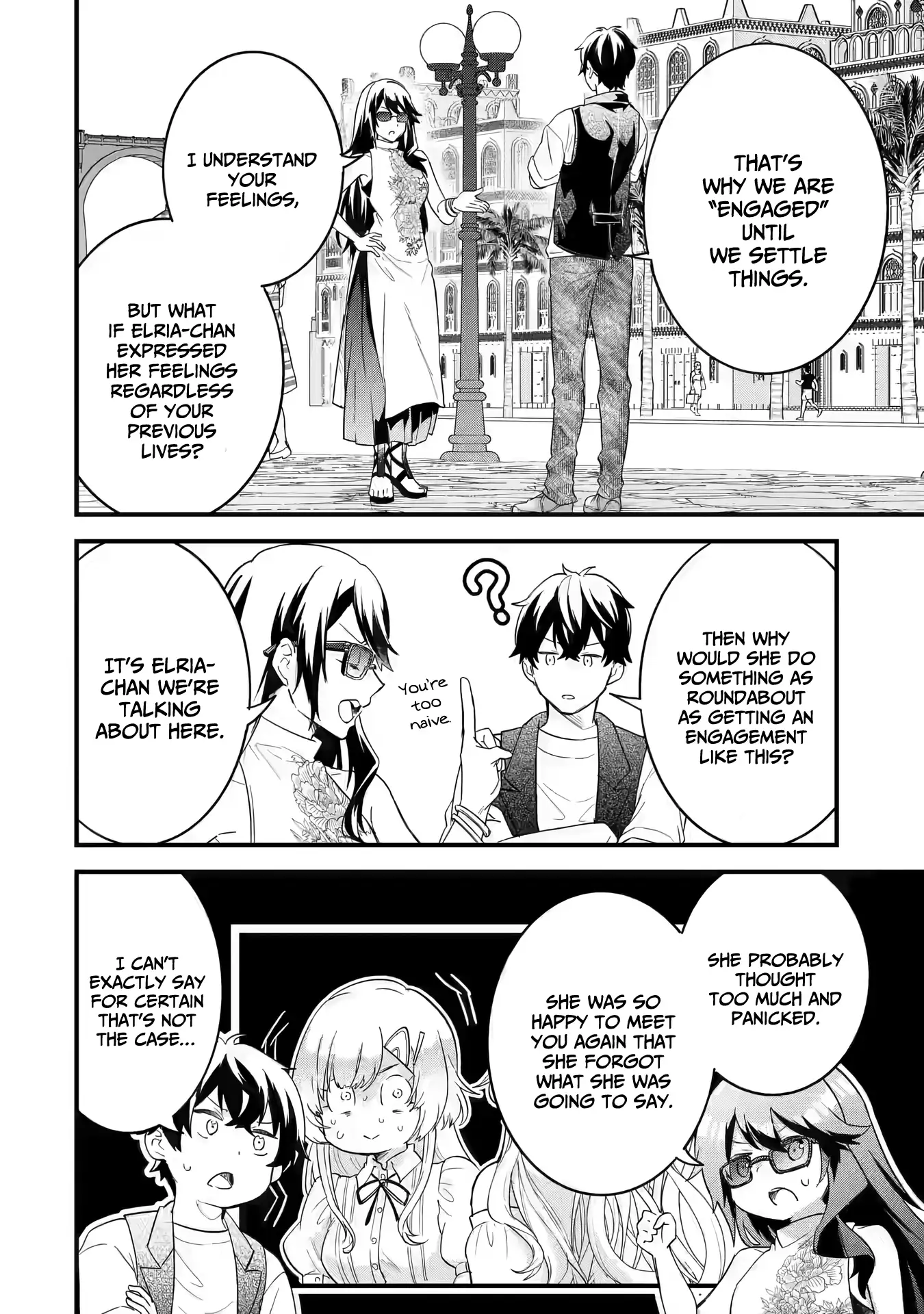 Reincarnated • The Hero Marries the Sage ~After Becoming Engaged to a Former Rival, We Became the Strongest Couple~ Chapter 23 - page 11