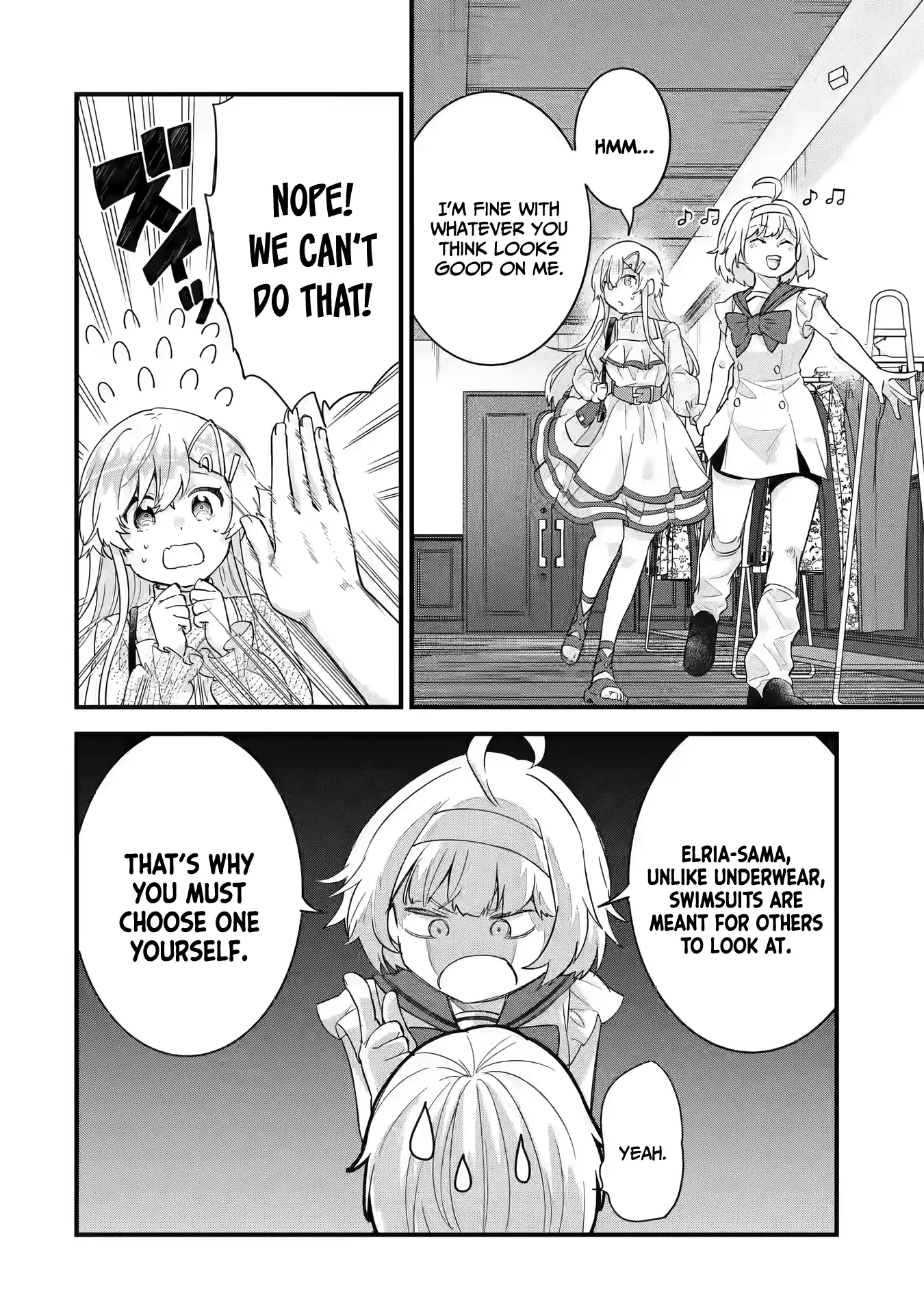 Reincarnated • The Hero Marries the Sage ~After Becoming Engaged to a Former Rival, We Became the Strongest Couple~ Chapter 23 - page 13