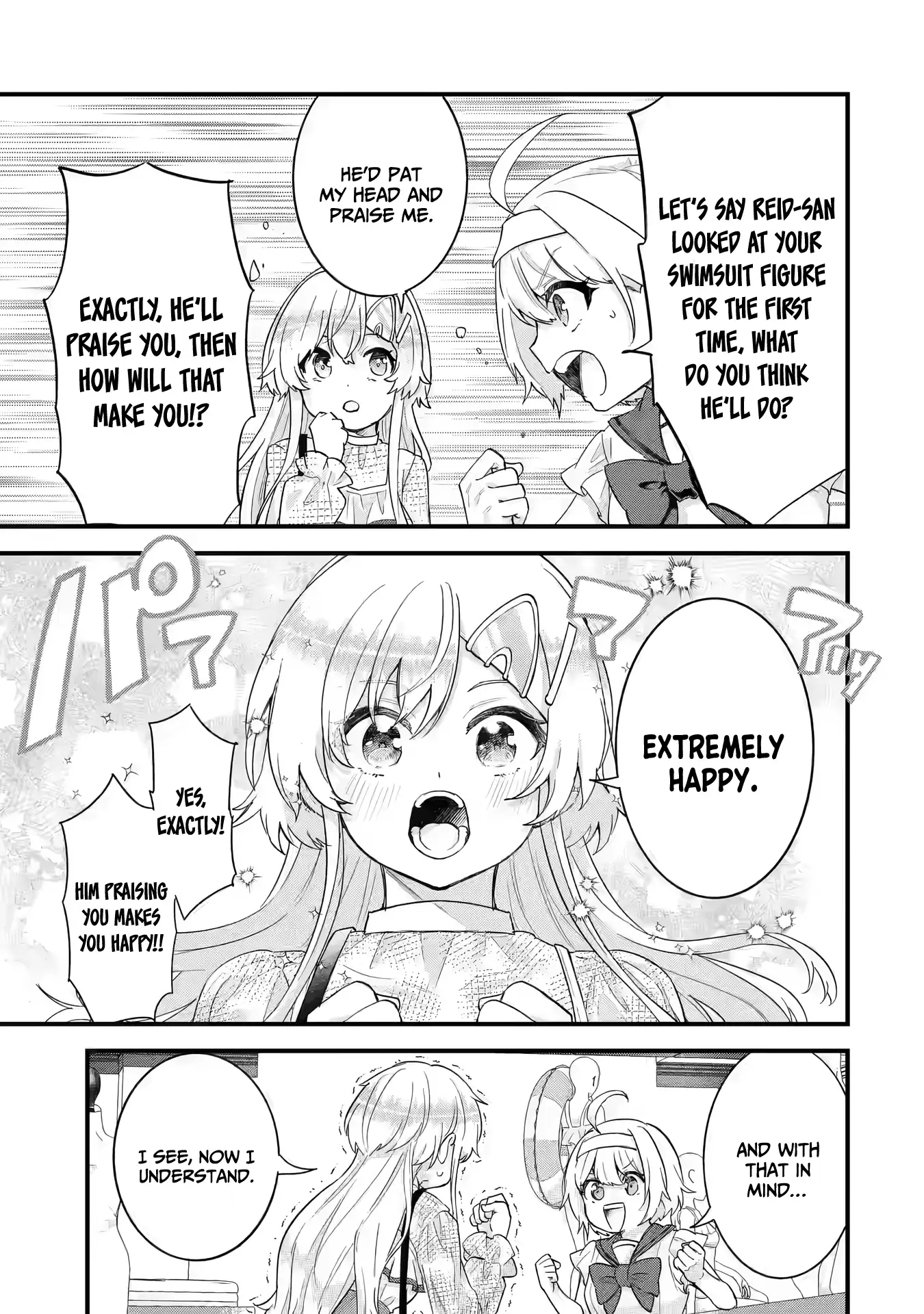 Reincarnated • The Hero Marries the Sage ~After Becoming Engaged to a Former Rival, We Became the Strongest Couple~ Chapter 23 - page 14
