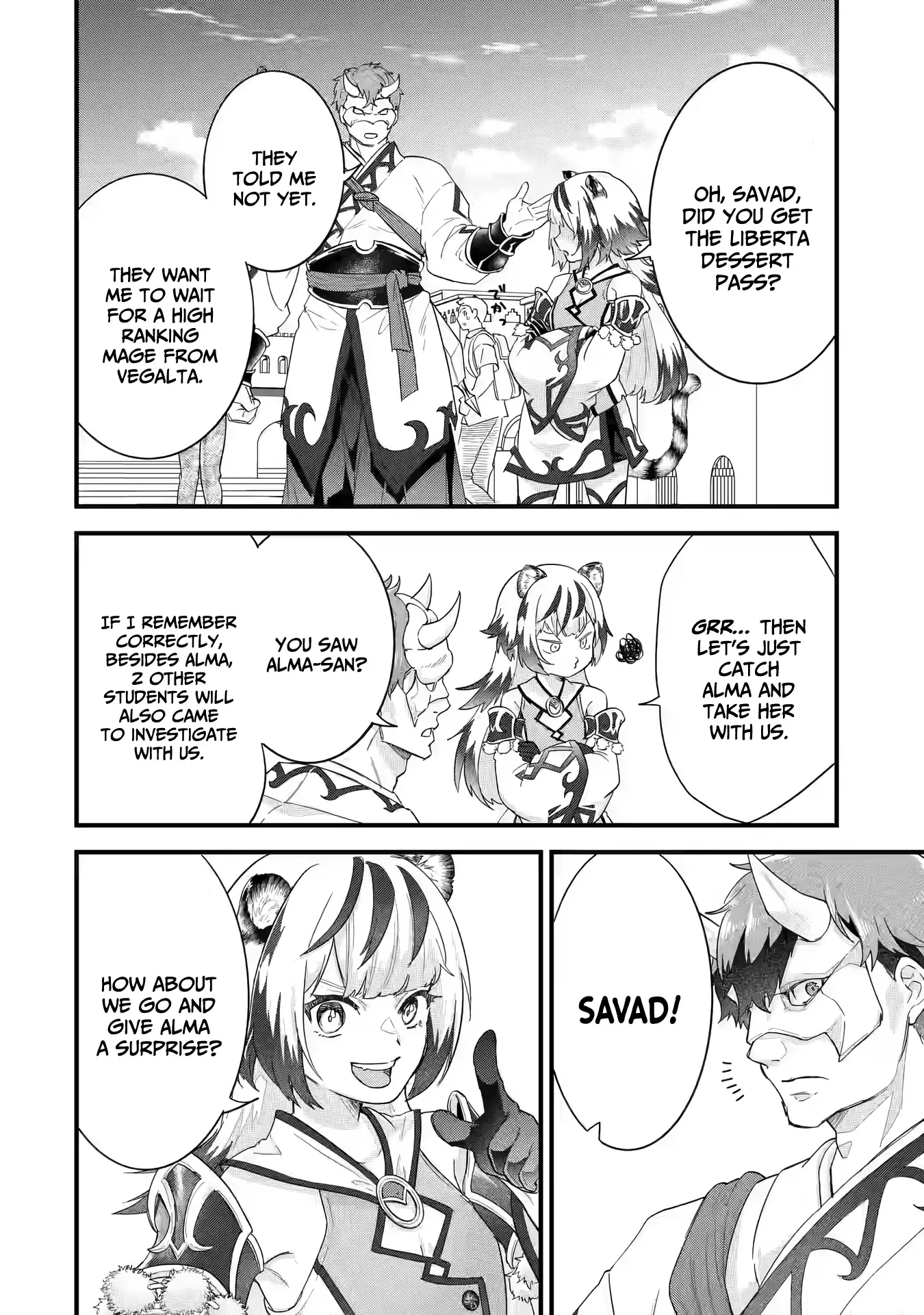 Reincarnated • The Hero Marries the Sage ~After Becoming Engaged to a Former Rival, We Became the Strongest Couple~ Chapter 23 - page 23