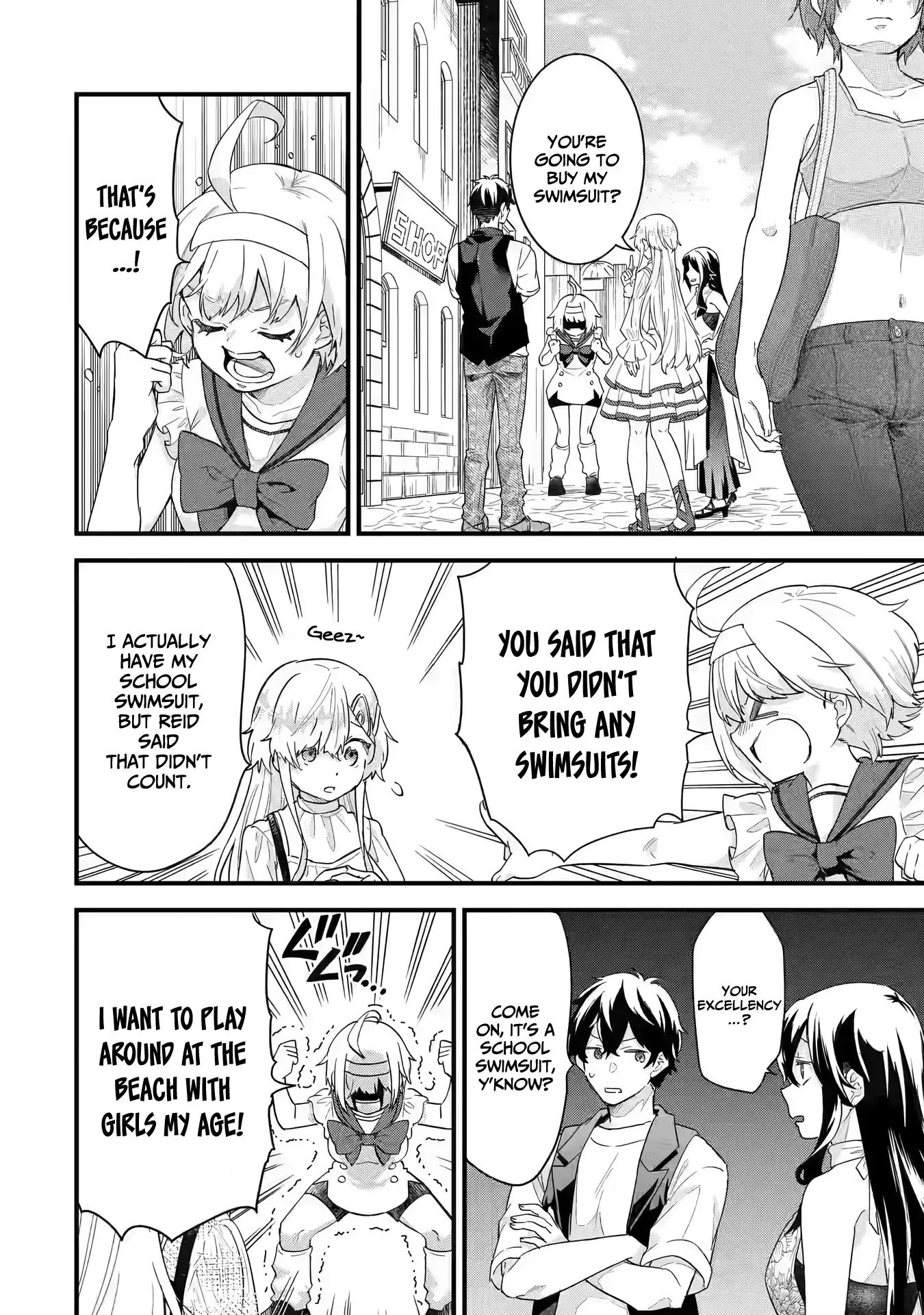 Reincarnated • The Hero Marries the Sage ~After Becoming Engaged to a Former Rival, We Became the Strongest Couple~ Chapter 23 - page 3