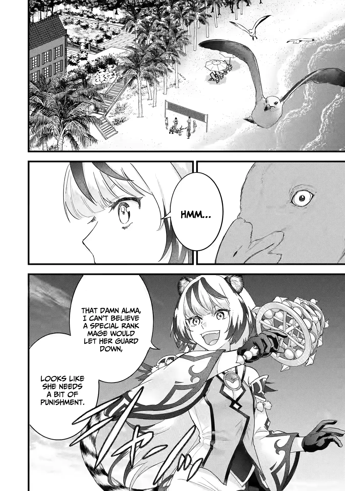 Reincarnated • The Hero Marries the Sage ~After Becoming Engaged to a Former Rival, We Became the Strongest Couple~ Chapter 23 - page 37