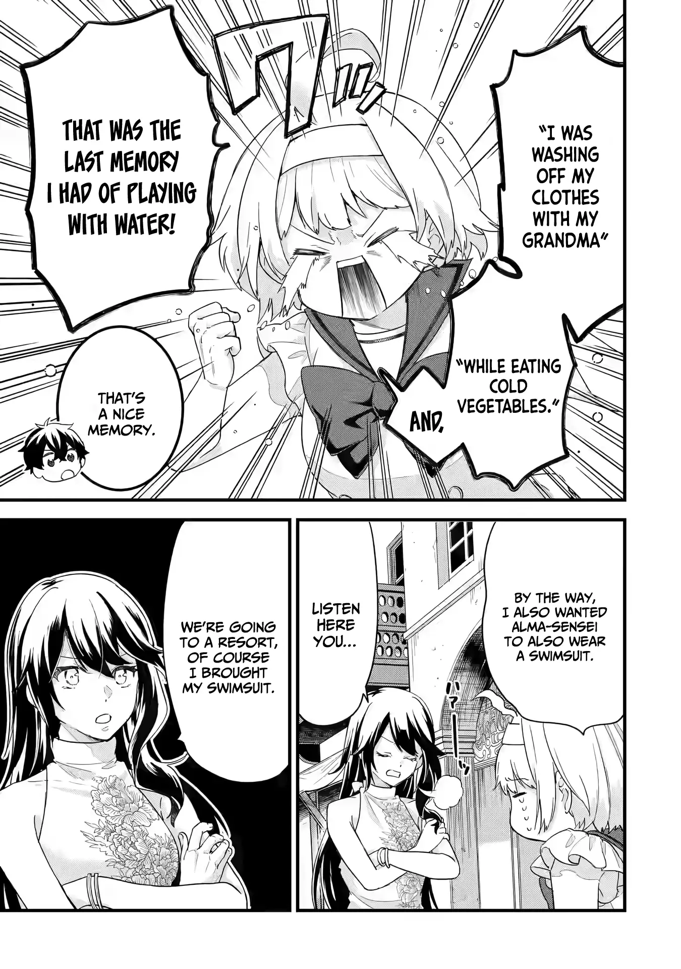 Reincarnated • The Hero Marries the Sage ~After Becoming Engaged to a Former Rival, We Became the Strongest Couple~ Chapter 23 - page 4
