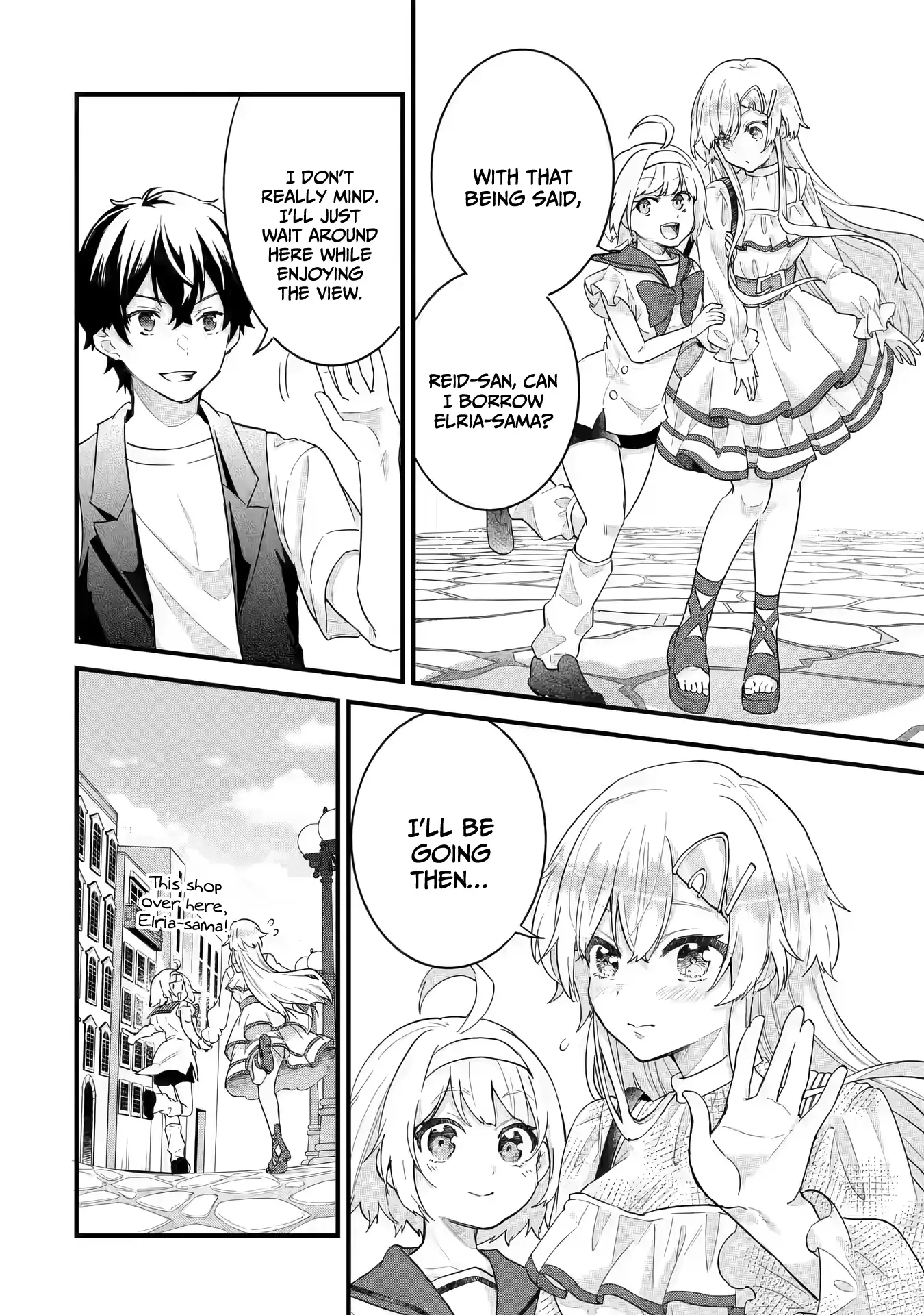 Reincarnated • The Hero Marries the Sage ~After Becoming Engaged to a Former Rival, We Became the Strongest Couple~ Chapter 23 - page 5