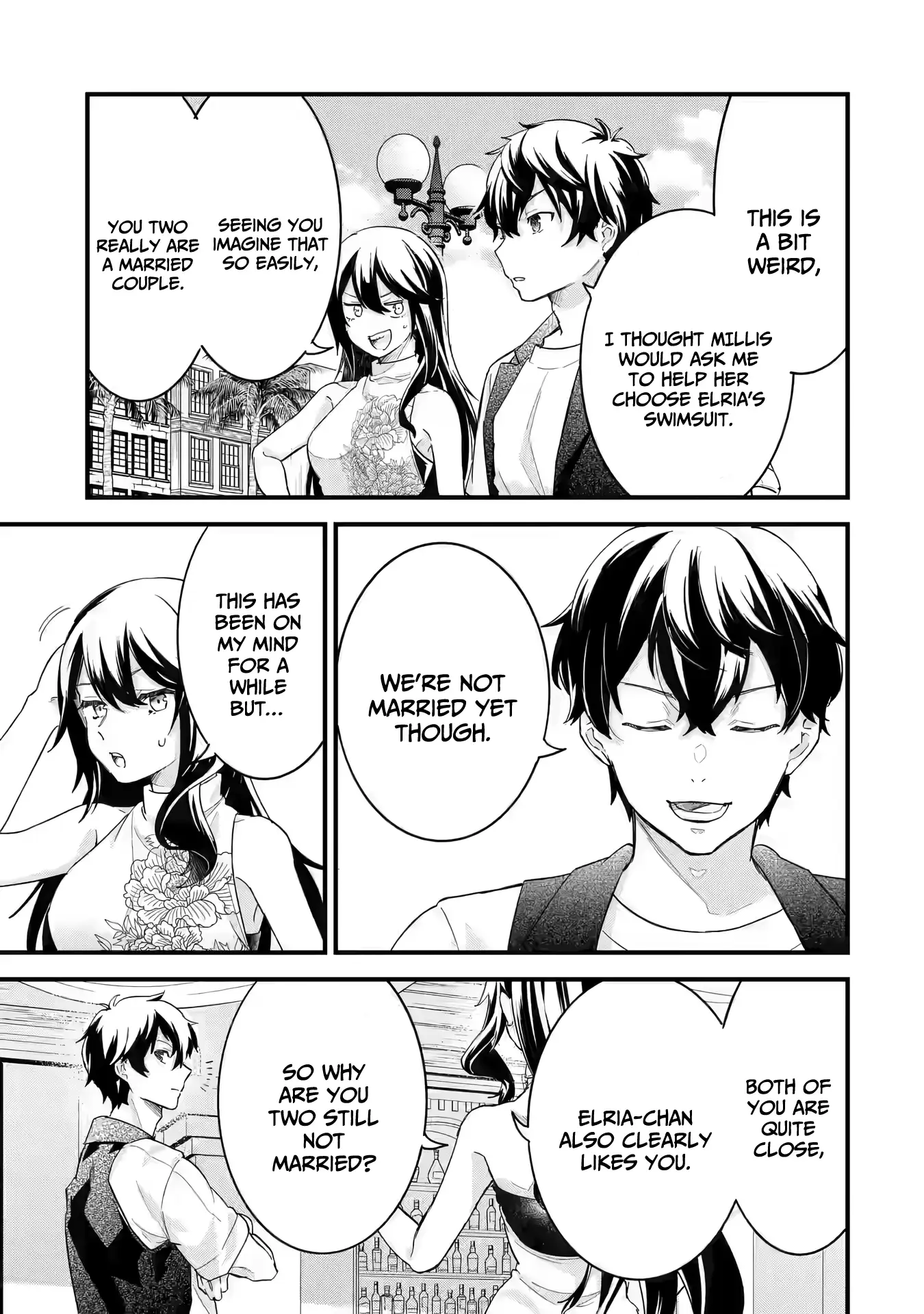 Reincarnated • The Hero Marries the Sage ~After Becoming Engaged to a Former Rival, We Became the Strongest Couple~ Chapter 23 - page 6