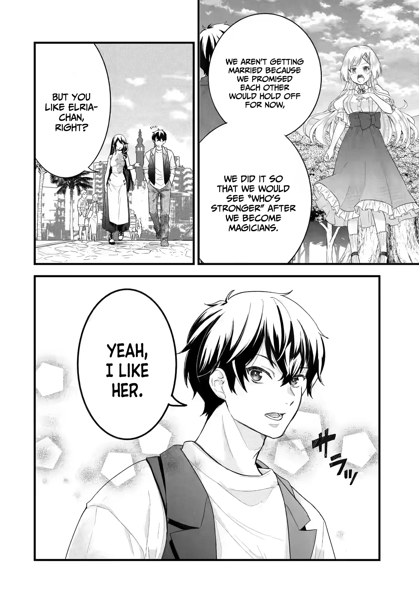 Reincarnated • The Hero Marries the Sage ~After Becoming Engaged to a Former Rival, We Became the Strongest Couple~ Chapter 23 - page 7