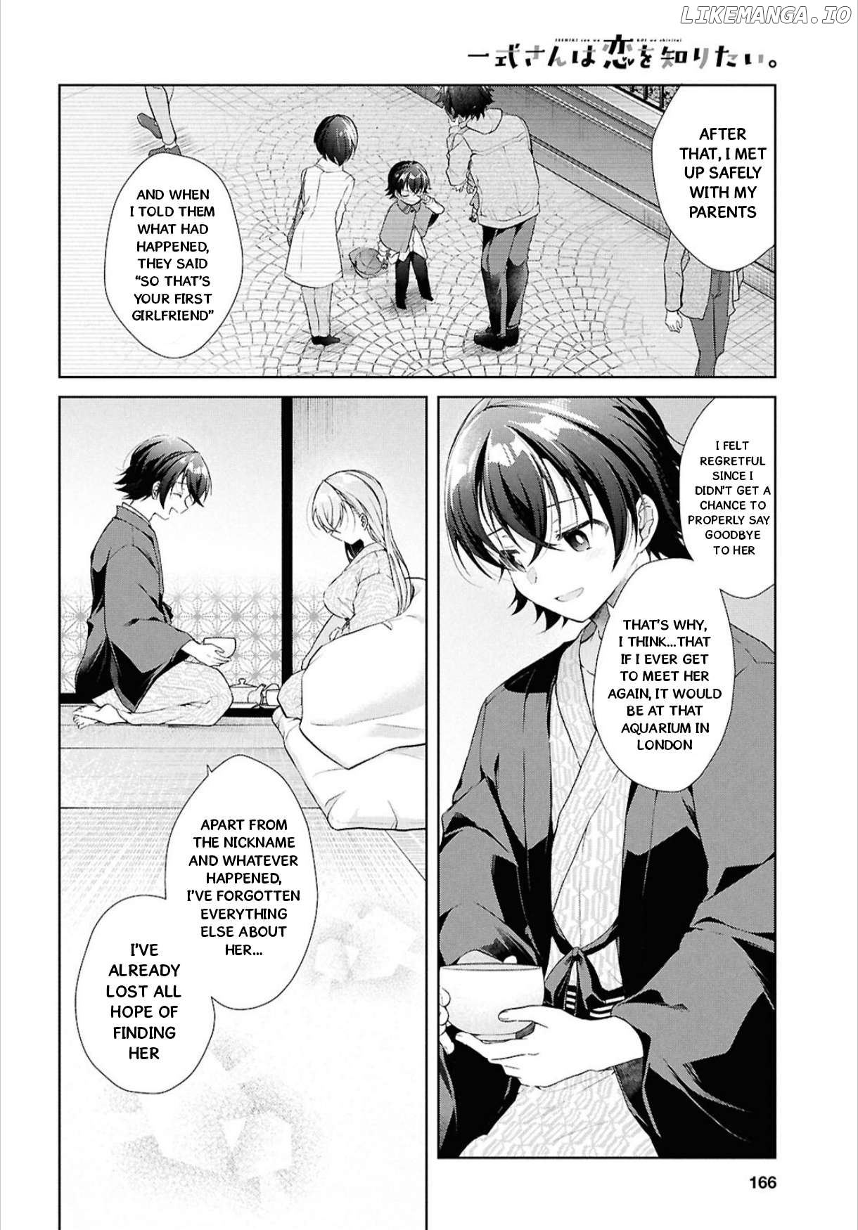 Isshiki-san wa Koi wo shiritai Chapter 41.2 - page 18
