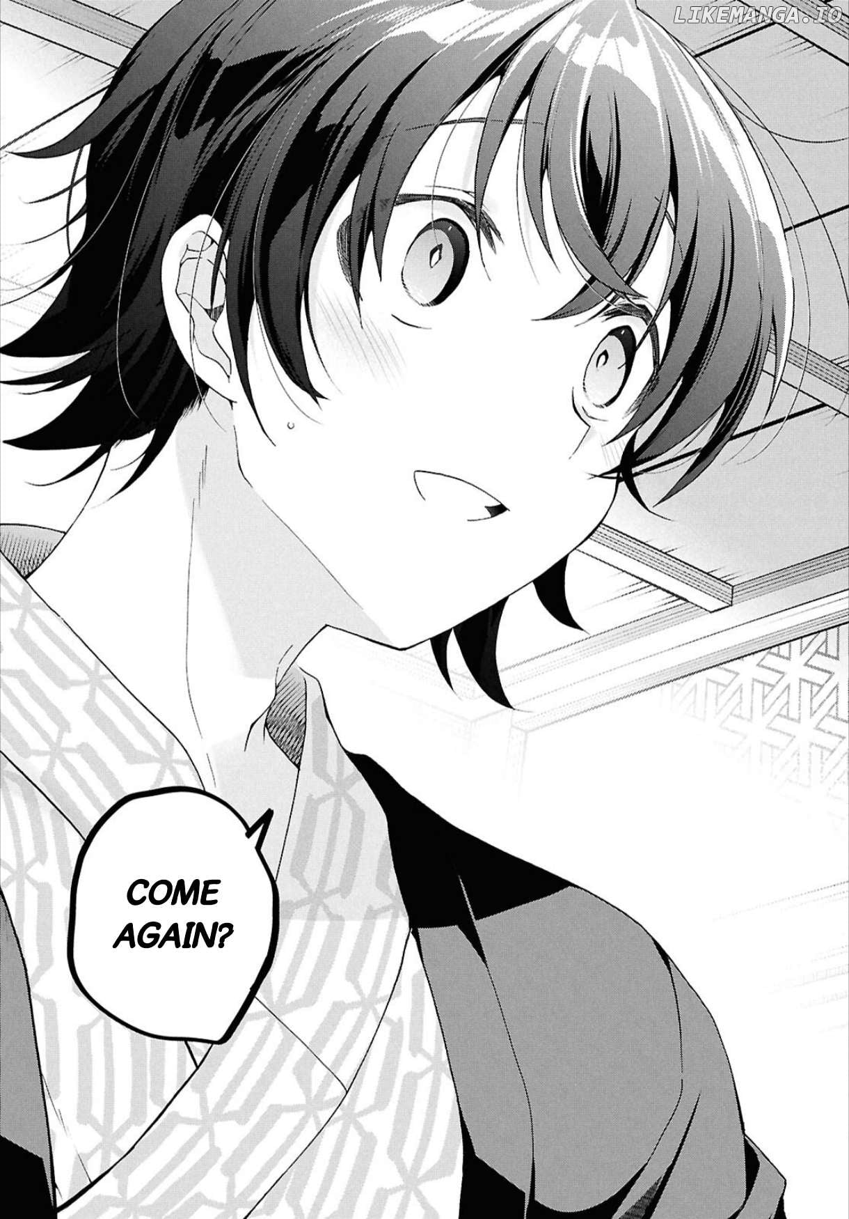 Isshiki-san wa Koi wo shiritai Chapter 41.2 - page 21