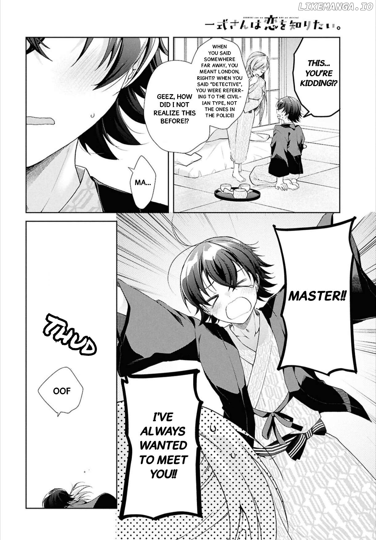 Isshiki-san wa Koi wo shiritai Chapter 41.2 - page 24