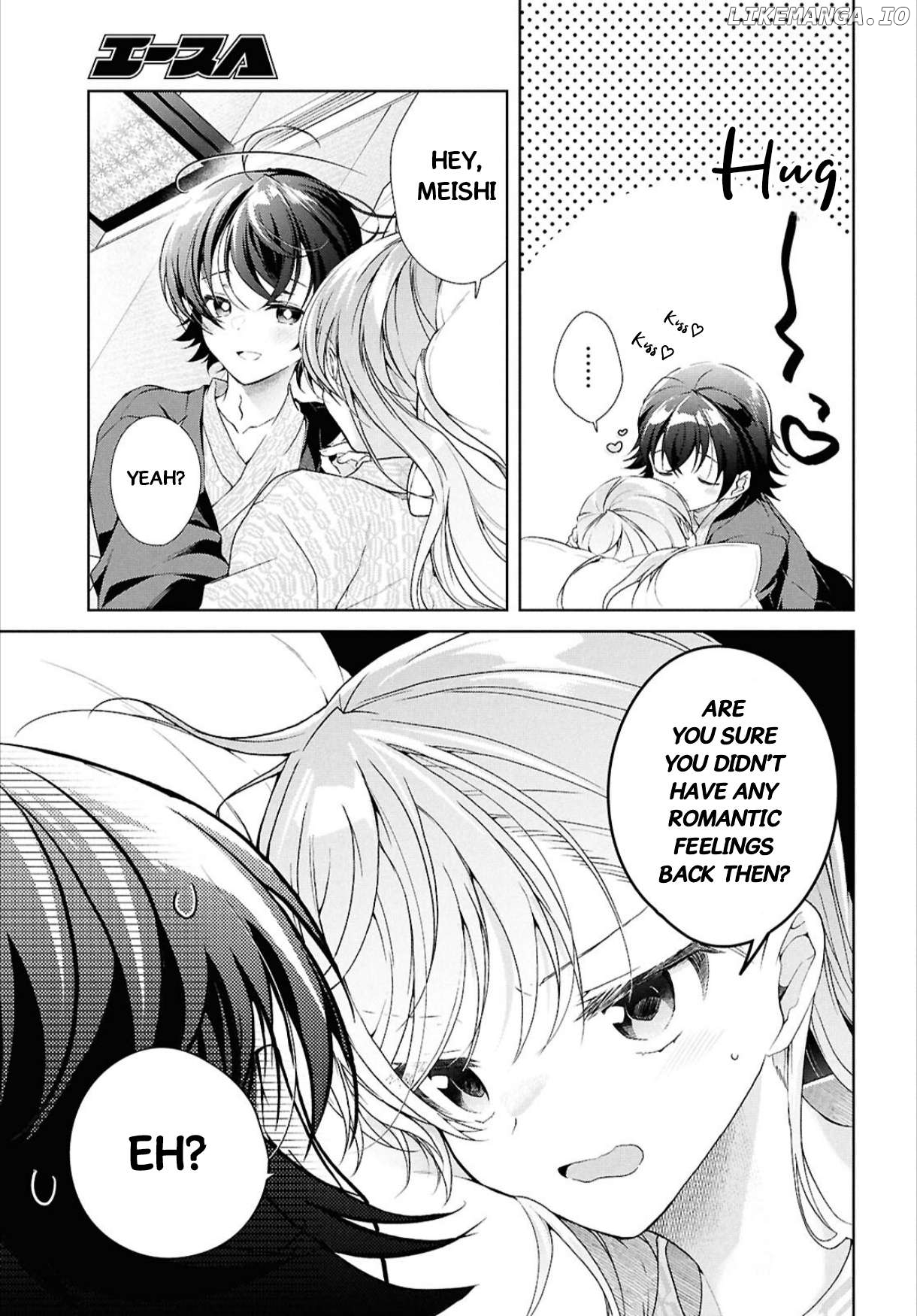 Isshiki-san wa Koi wo shiritai Chapter 41.2 - page 27