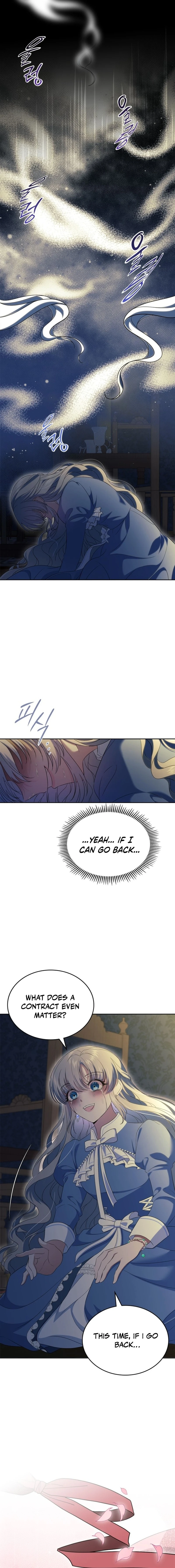 I Stole the Female Lead's First Love Chapter 55 - page 5