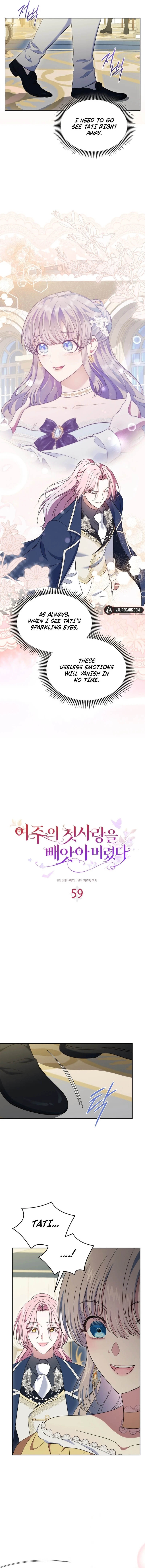 I Stole the Female Lead's First Love Chapter 59 - page 8