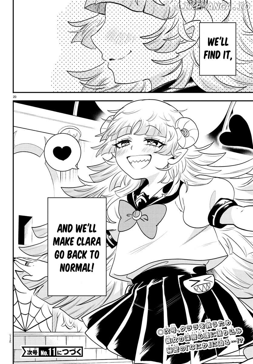 Mairimashita! Iruma-kun Chapter 382 - page 18