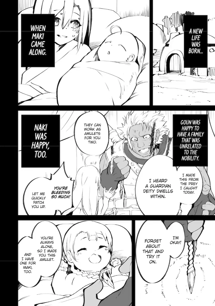 Mannen 2-idakara to Kandousareta Shounen, Mujikaku ni Musou suru Chapter 20.5 - page 1