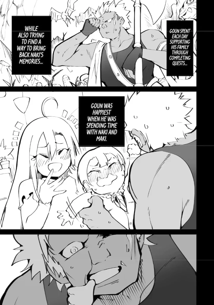 Mannen 2-idakara to Kandousareta Shounen, Mujikaku ni Musou suru Chapter 20.5 - page 2