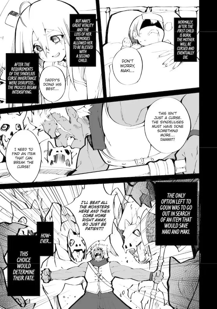Mannen 2-idakara to Kandousareta Shounen, Mujikaku ni Musou suru Chapter 20.5 - page 4