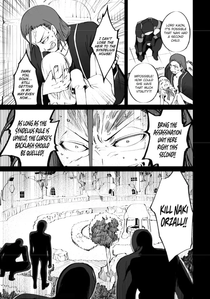 Mannen 2-idakara to Kandousareta Shounen, Mujikaku ni Musou suru Chapter 20.5 - page 6