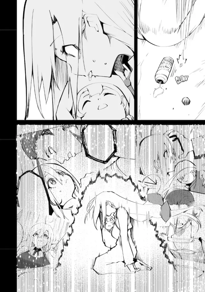 Mannen 2-idakara to Kandousareta Shounen, Mujikaku ni Musou suru Chapter 20.5 - page 9