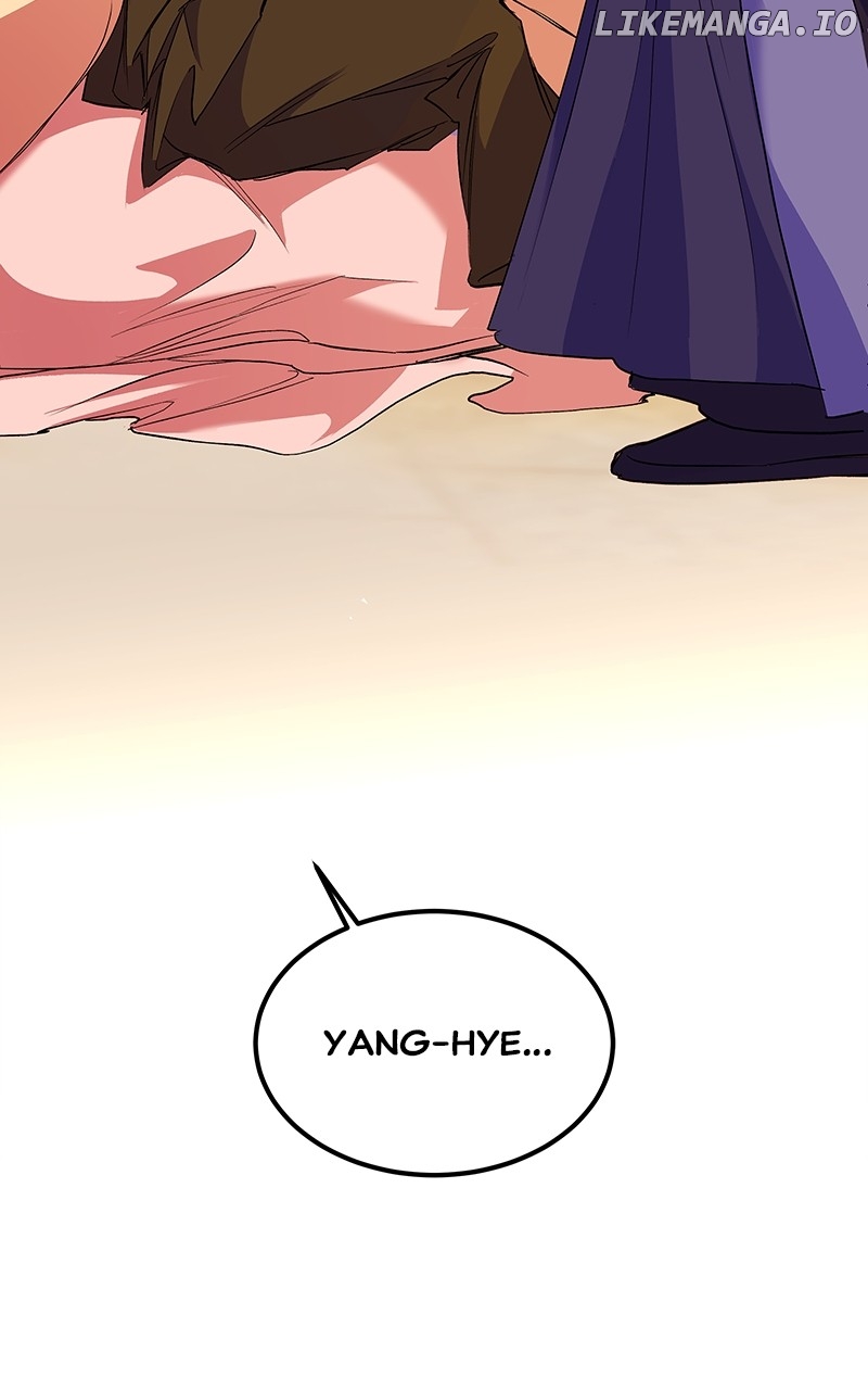 Goddess's Way of Attacking Tigers Chapter 80 - page 14