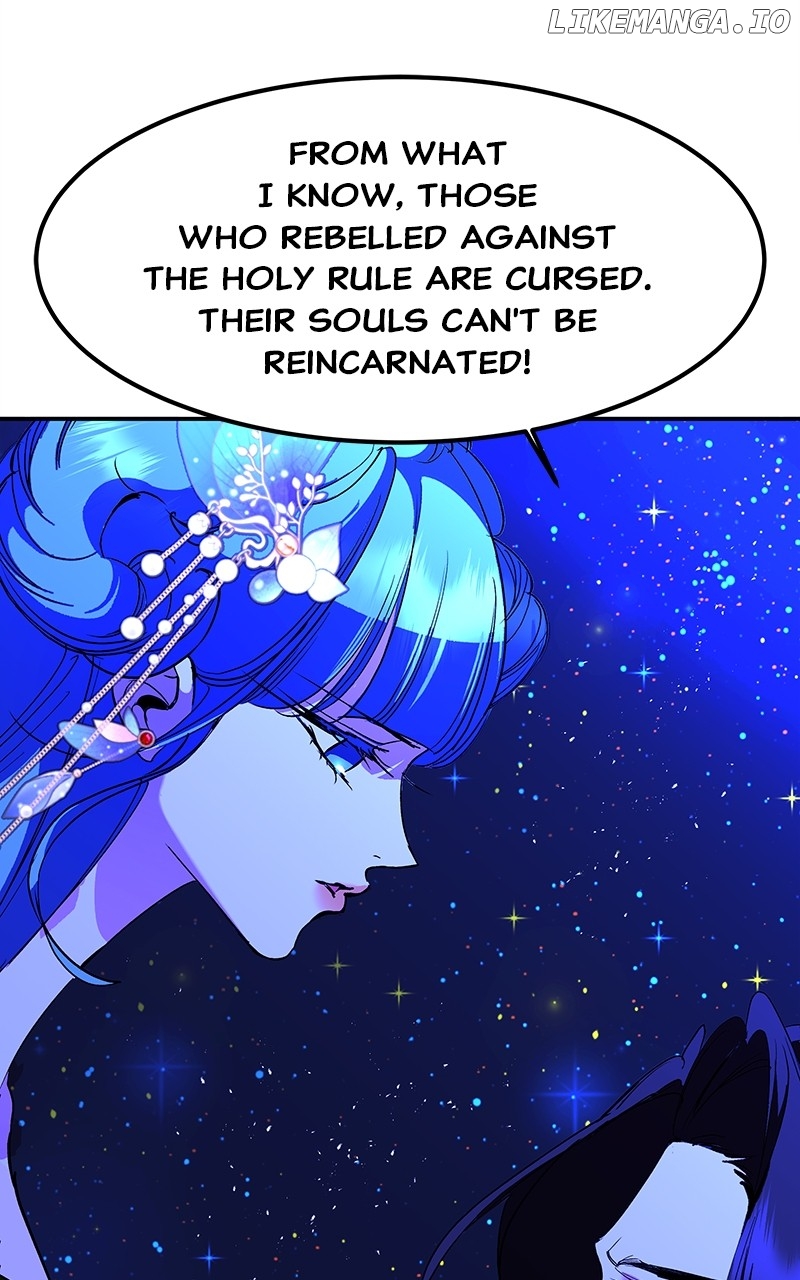 Goddess's Way of Attacking Tigers Chapter 80 - page 24