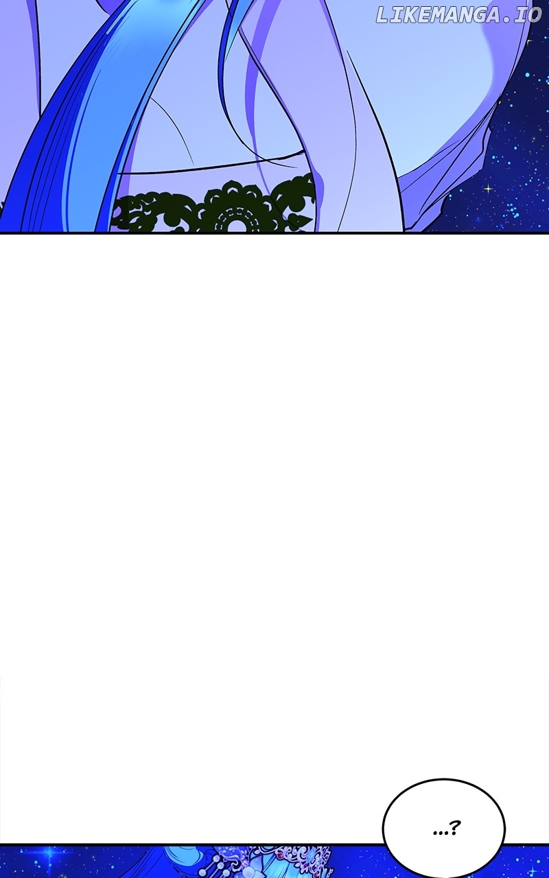 Goddess's Way of Attacking Tigers Chapter 80 - page 30