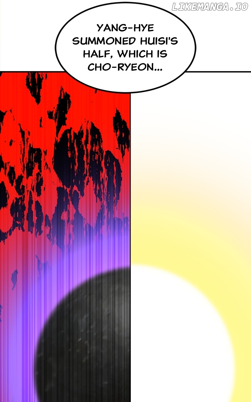 Goddess's Way of Attacking Tigers Chapter 80 - page 32