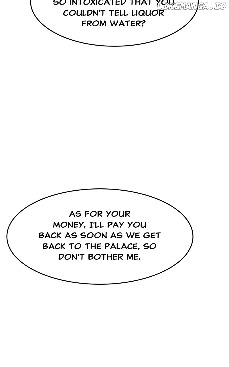 Goddess's Way of Attacking Tigers Chapter 80 - page 149