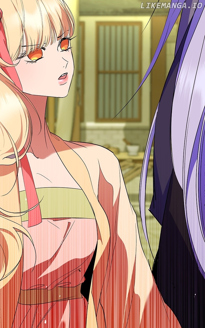 Goddess's Way of Attacking Tigers Chapter 80 - page 151