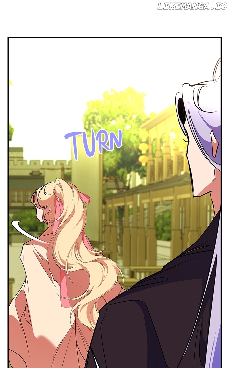 Goddess's Way of Attacking Tigers Chapter 80 - page 155