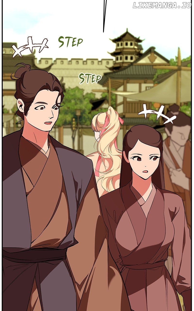 Goddess's Way of Attacking Tigers Chapter 81 - page 24
