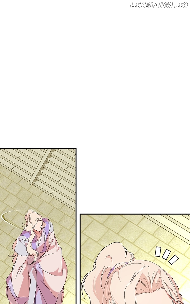 Goddess's Way of Attacking Tigers Chapter 81 - page 62