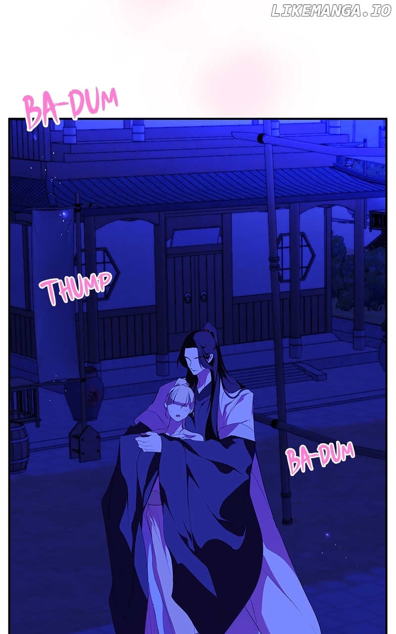 Goddess's Way of Attacking Tigers Chapter 82 - page 5
