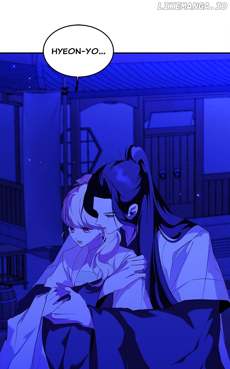 Goddess's Way of Attacking Tigers Chapter 82 - page 33