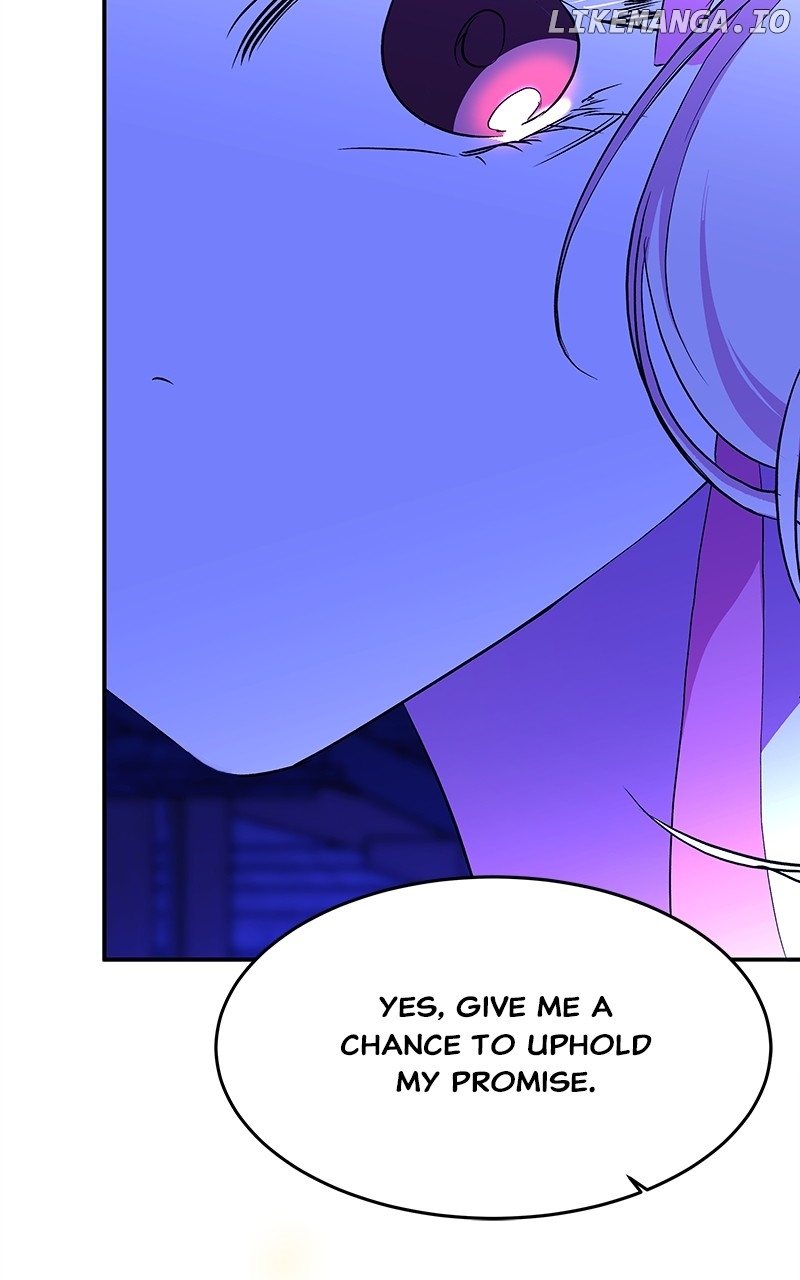 Goddess's Way of Attacking Tigers Chapter 82 - page 45