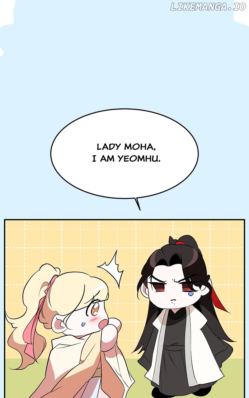 Goddess's Way of Attacking Tigers Chapter 82 - page 59