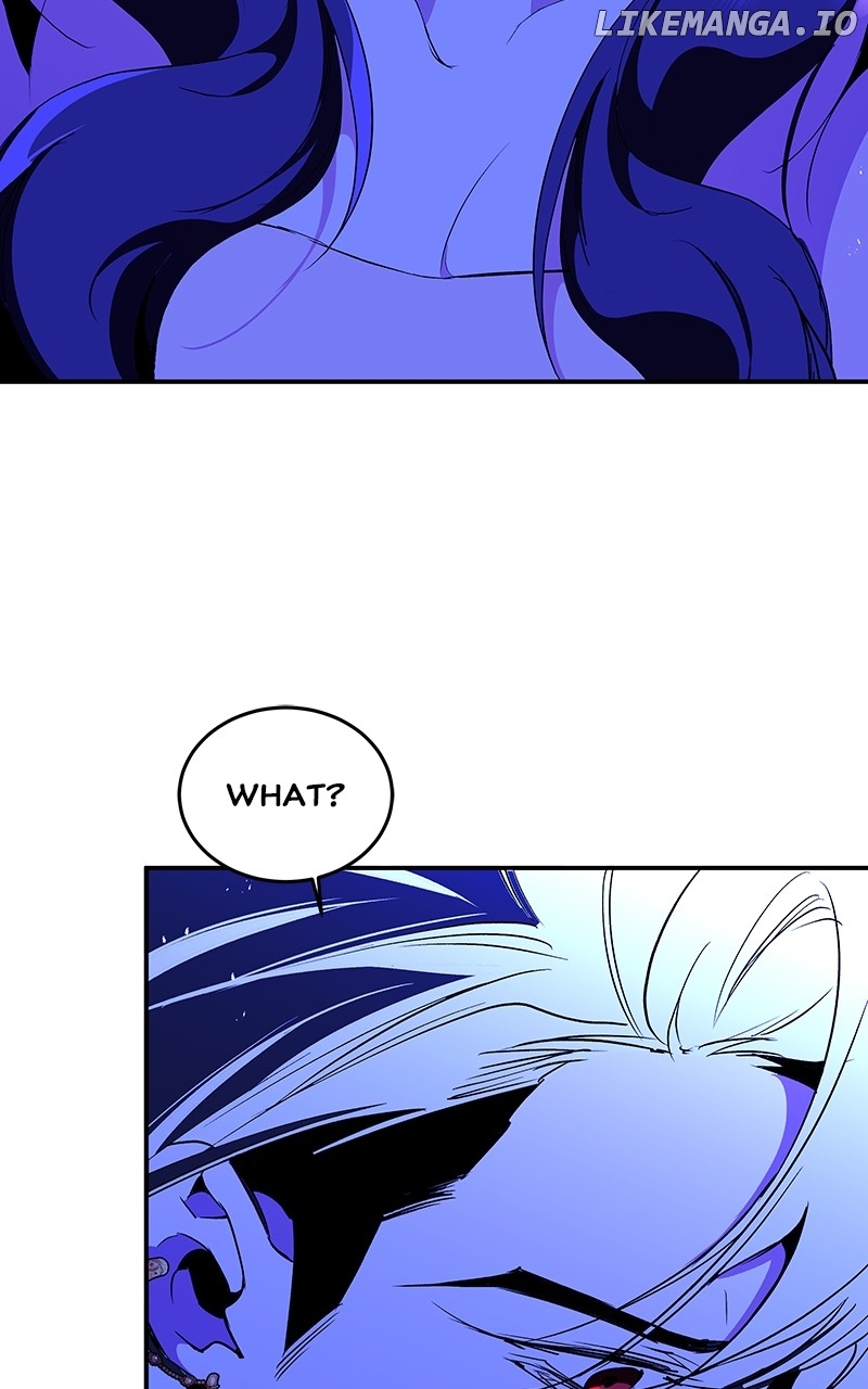 Goddess's Way of Attacking Tigers Chapter 82 - page 82