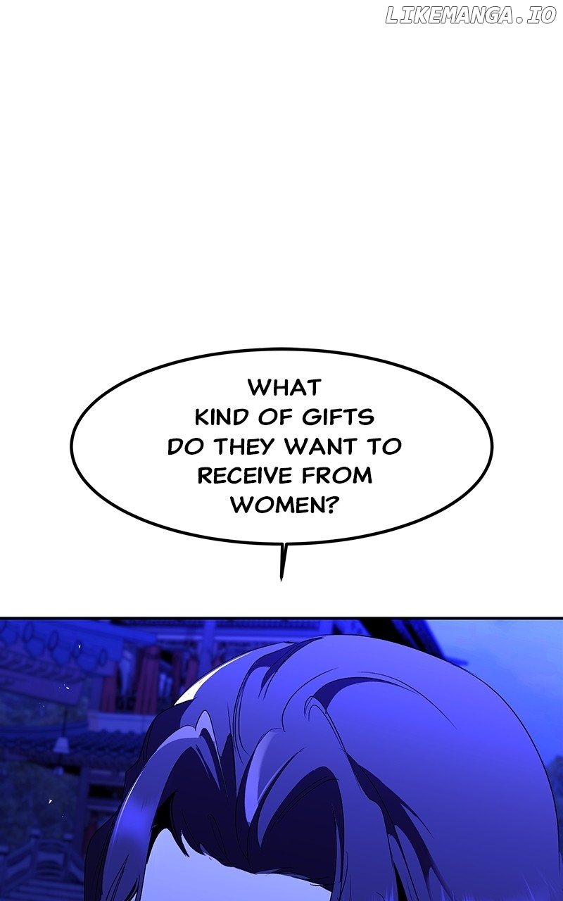 Goddess's Way of Attacking Tigers Chapter 82 - page 92