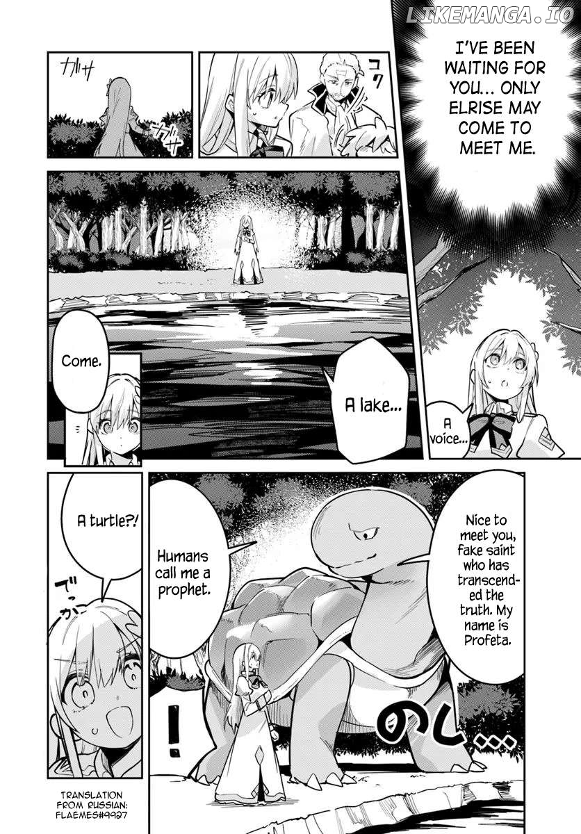 Fake Saint Of The Year Chapter 35 - page 16
