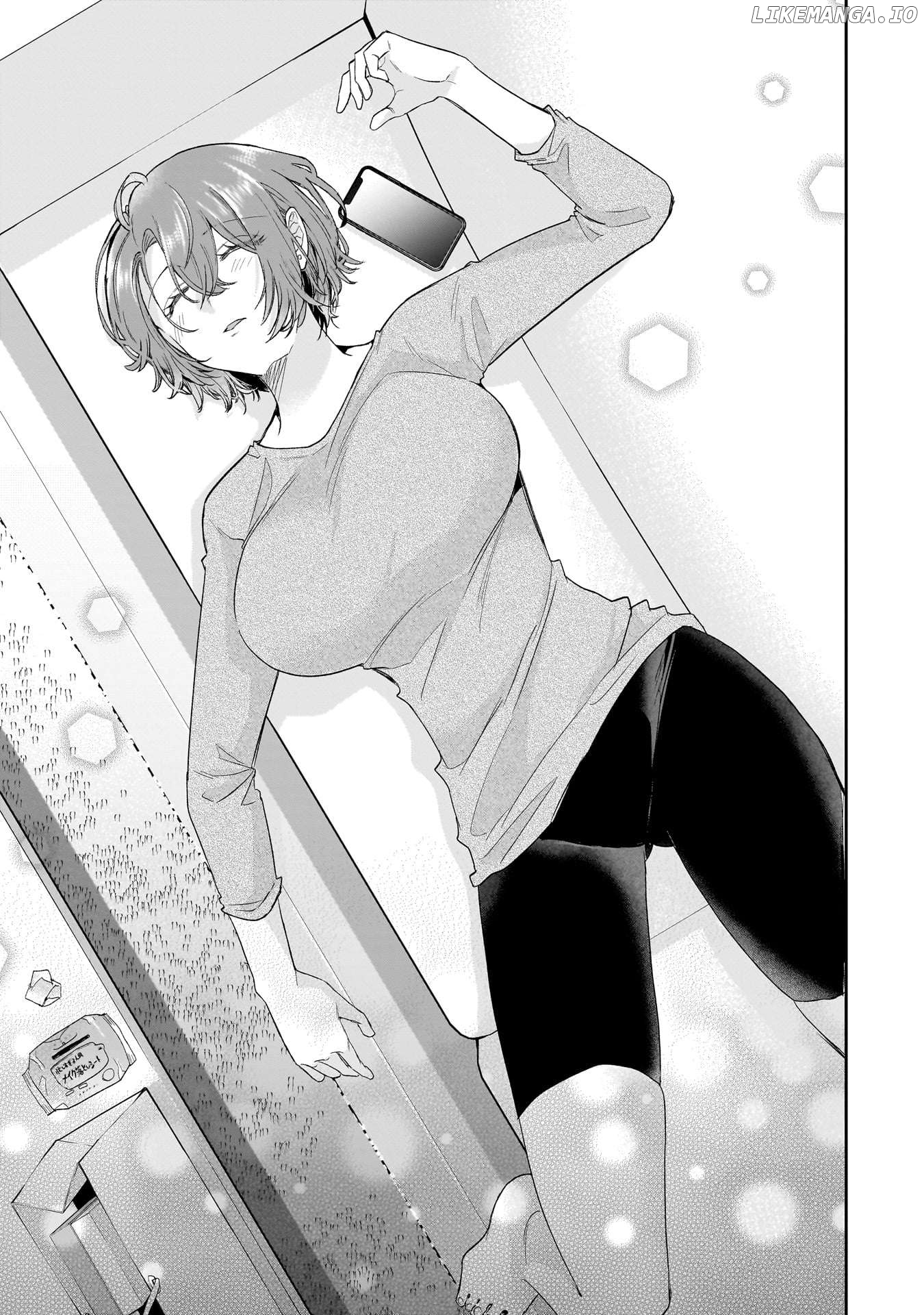 Misato-San Is A Bit Cold Towards Her Boss Who Pampers Chapter 27 - page 1