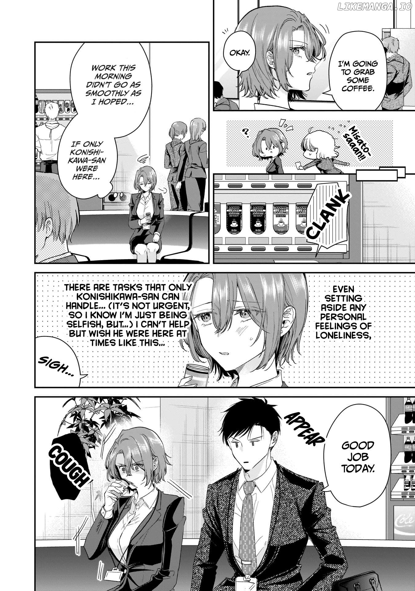 Misato-San Is A Bit Cold Towards Her Boss Who Pampers Chapter 27 - page 10