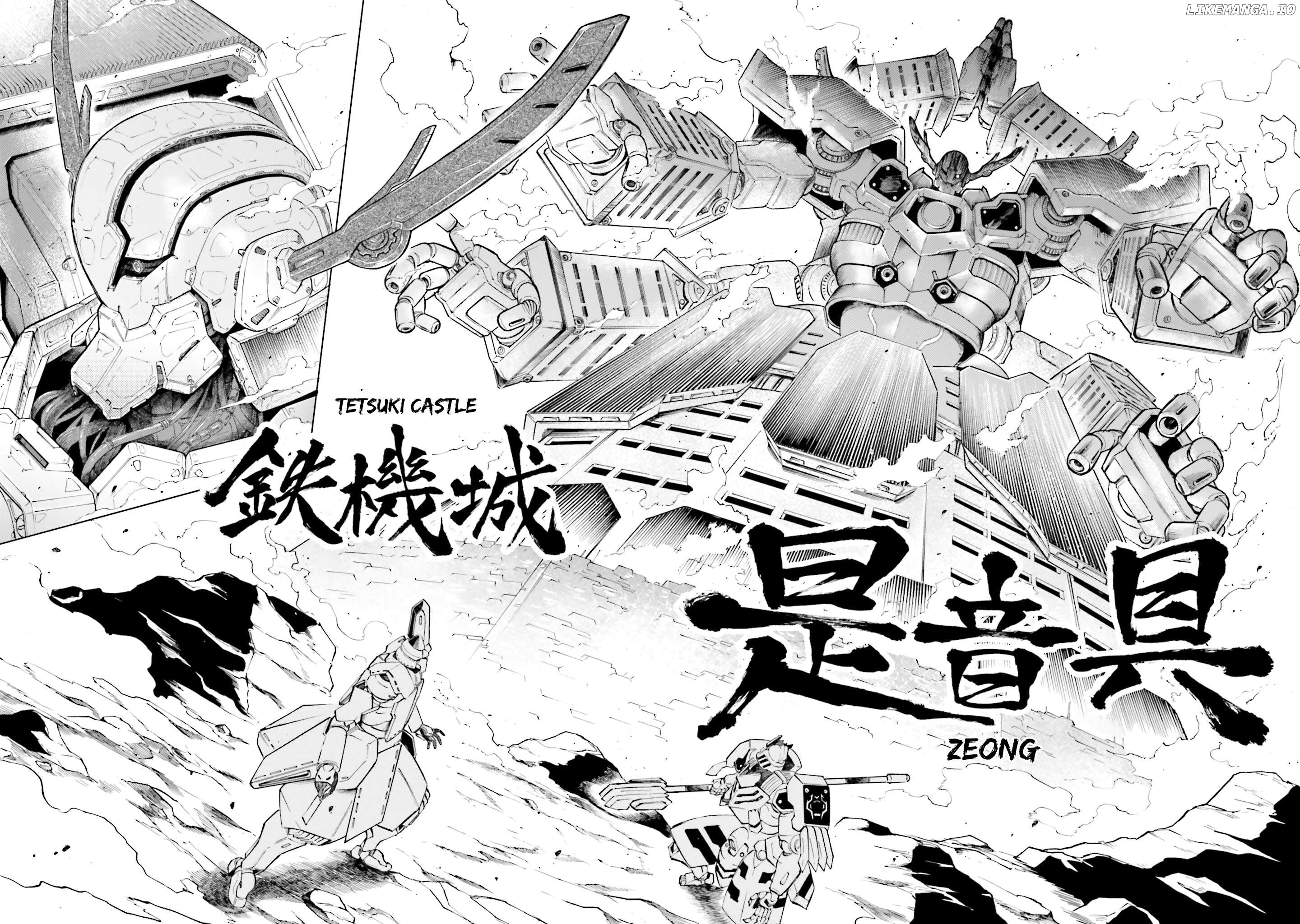 Mobile War History Gundam Burai Chapter 30 - page 22