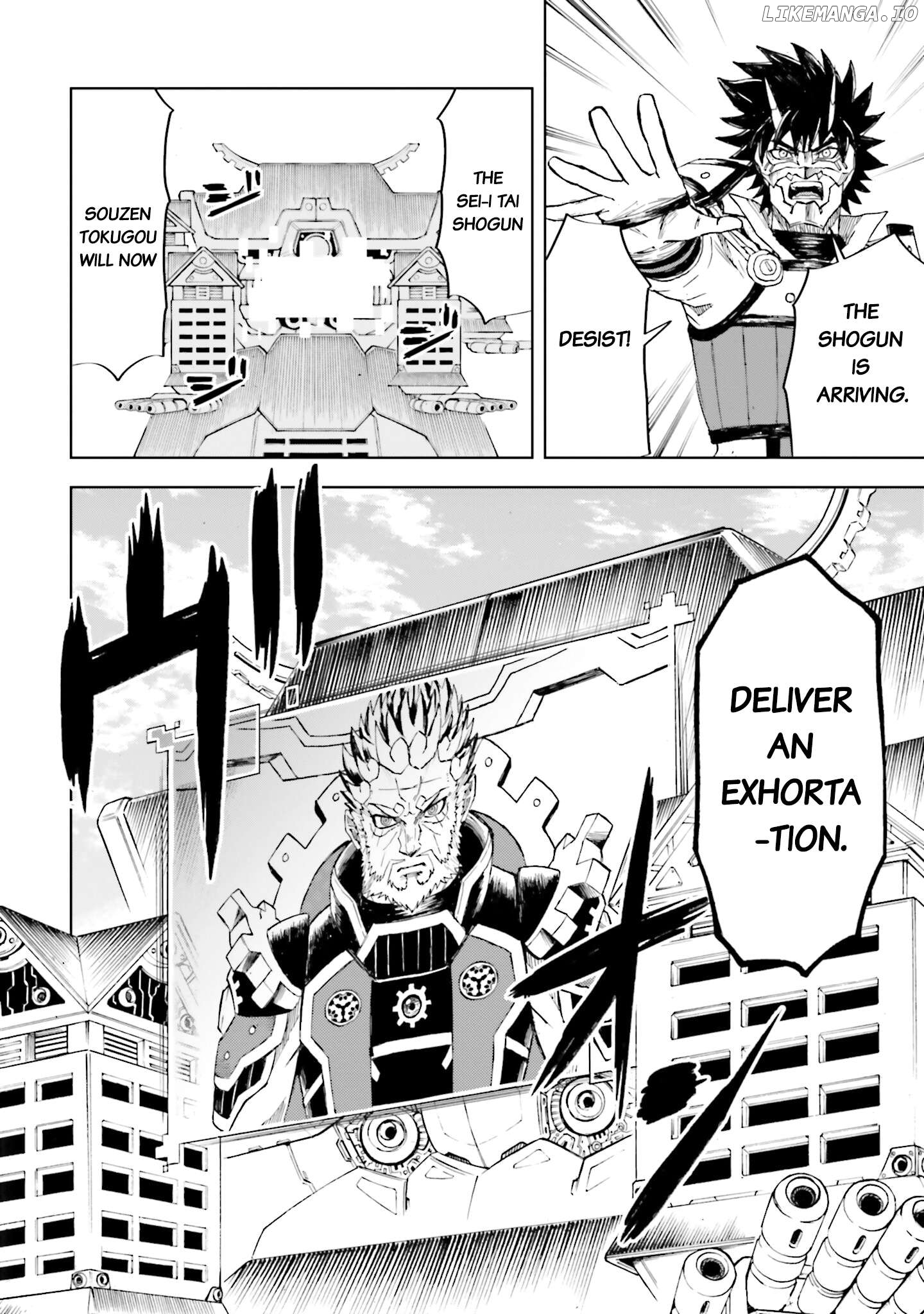 Mobile War History Gundam Burai Chapter 30 - page 8