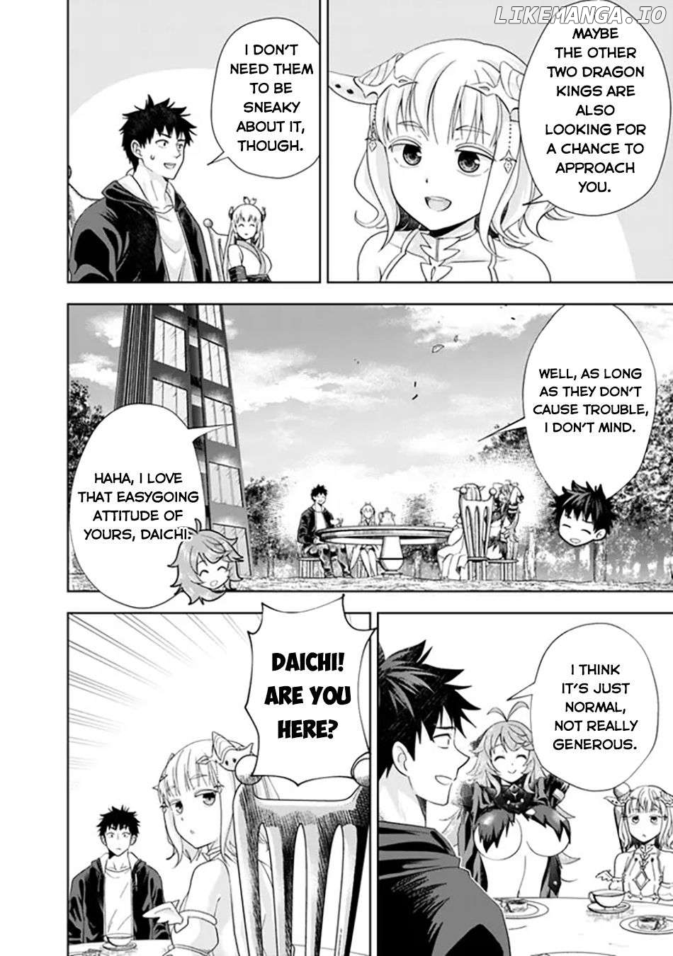 Ore no ie ga Maryoku Spot Datta Ken - Sundeiru Dake de Sekai Saikyou Chapter 212 - page 9