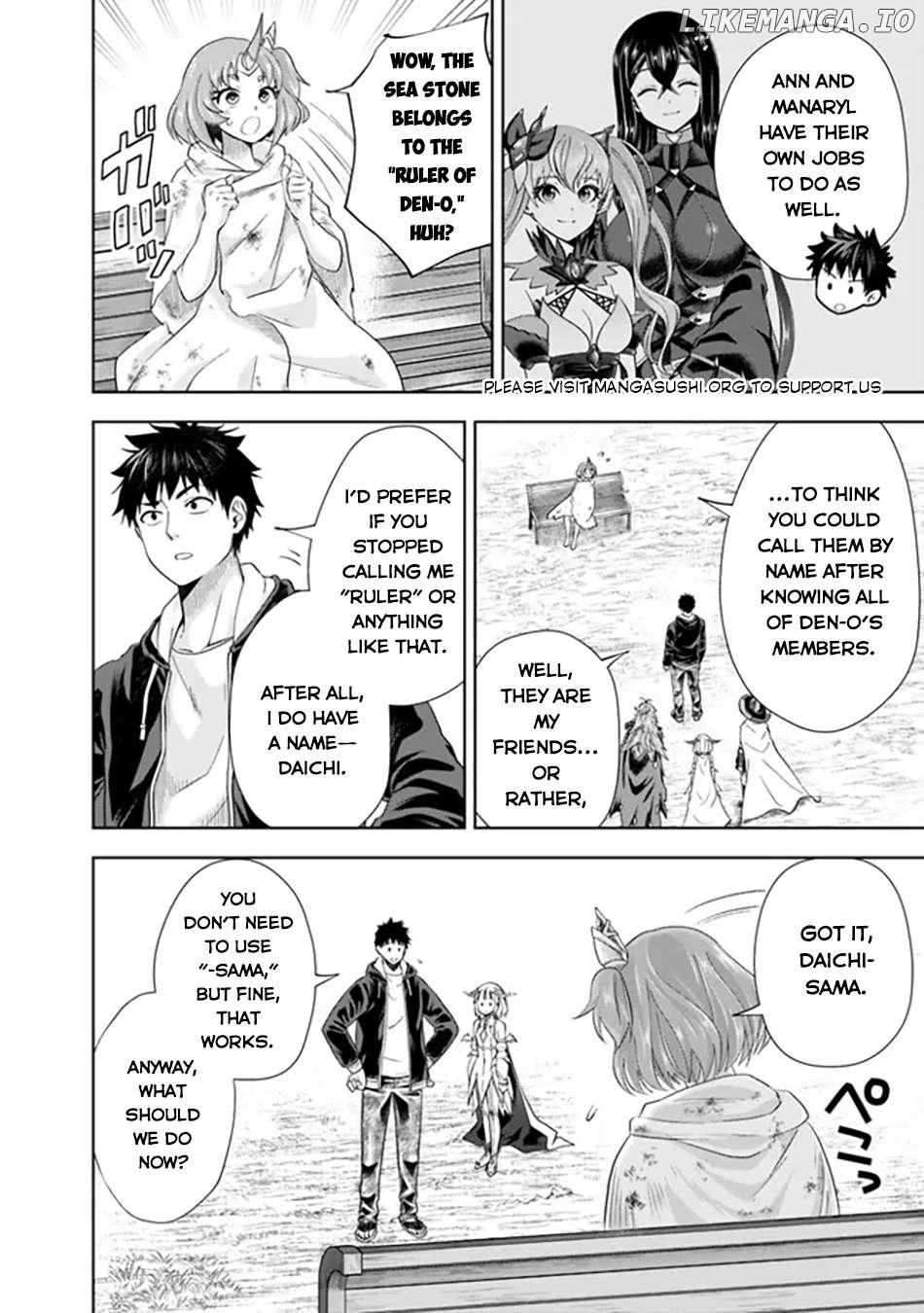 Ore no ie ga Maryoku Spot Datta Ken - Sundeiru Dake de Sekai Saikyou Chapter 213 - page 11