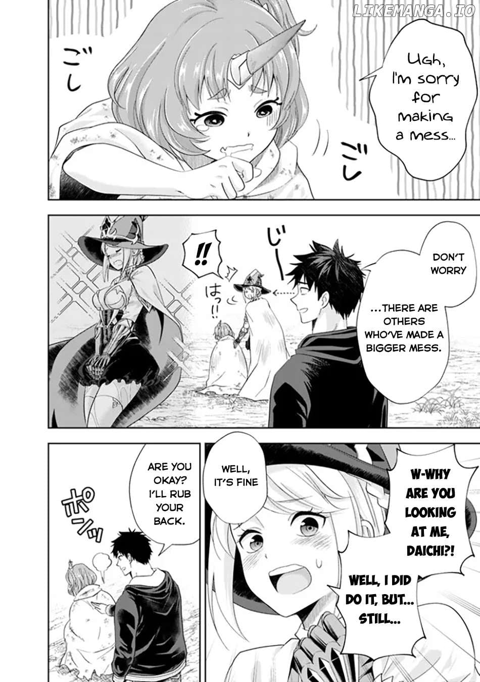 Ore no ie ga Maryoku Spot Datta Ken - Sundeiru Dake de Sekai Saikyou Chapter 213 - page 3