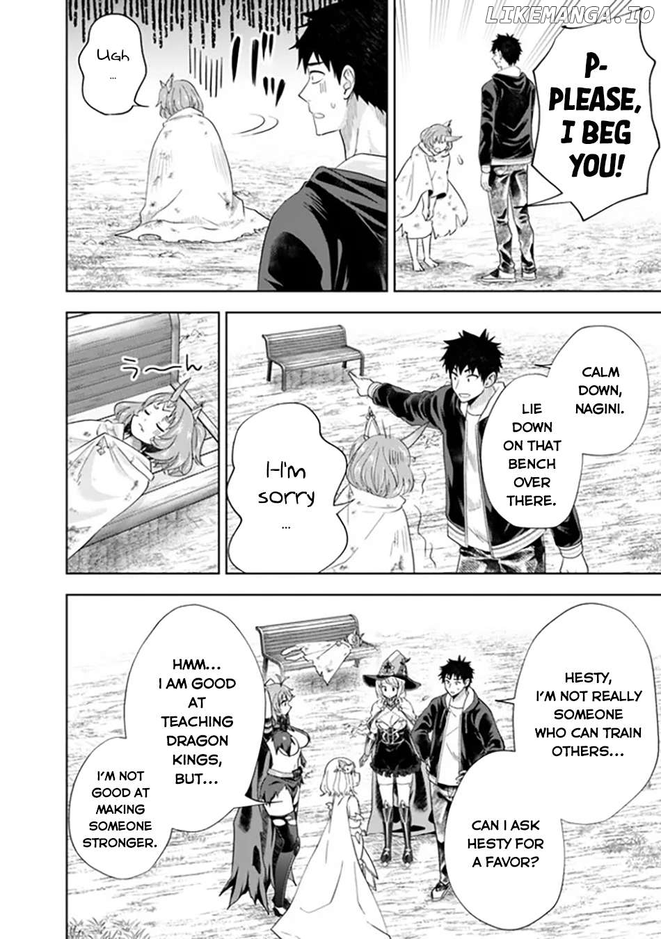 Ore no ie ga Maryoku Spot Datta Ken - Sundeiru Dake de Sekai Saikyou Chapter 213 - page 9